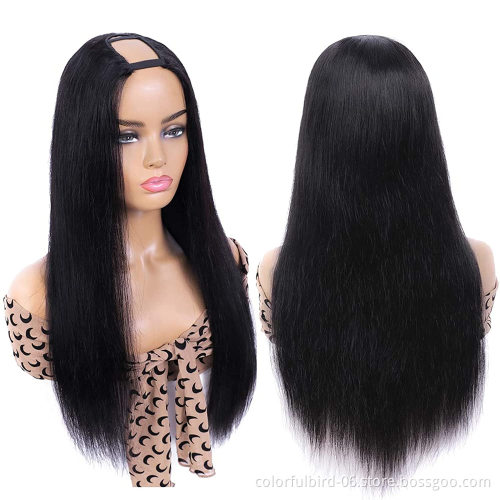 Brazilian Straight U Part Wig Human Hair with Clips Cheap Upart Human Hair Half Wigs for Black Women Remy hair